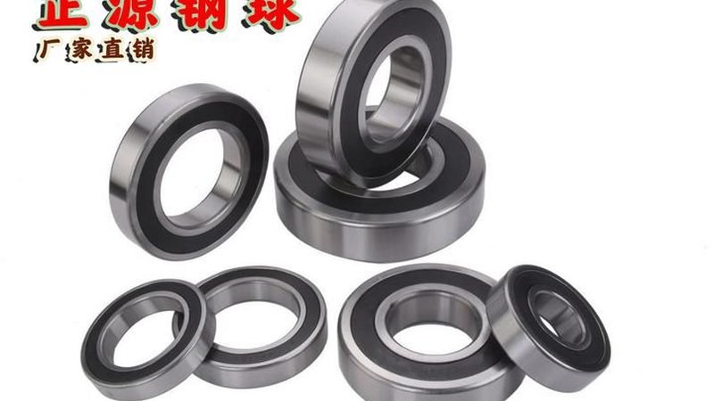 在选择直线轴承代理加盟时，首先要考察品牌实力。品牌实力包括但不限于以下方面：