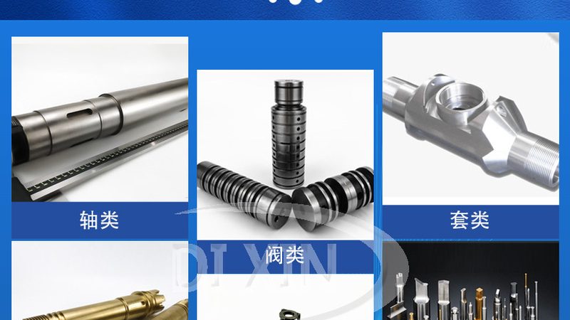 进口轴承国产化替代：趋势与选择