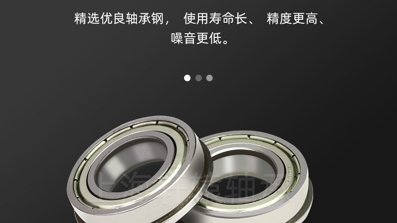 上海传动配件参数对比：精准选型，保障设备高效运行