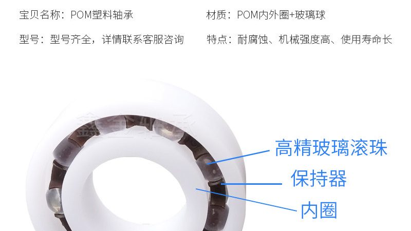 链轮规格尺寸对照表10a：揭秘链轮尺寸选择的奥秘